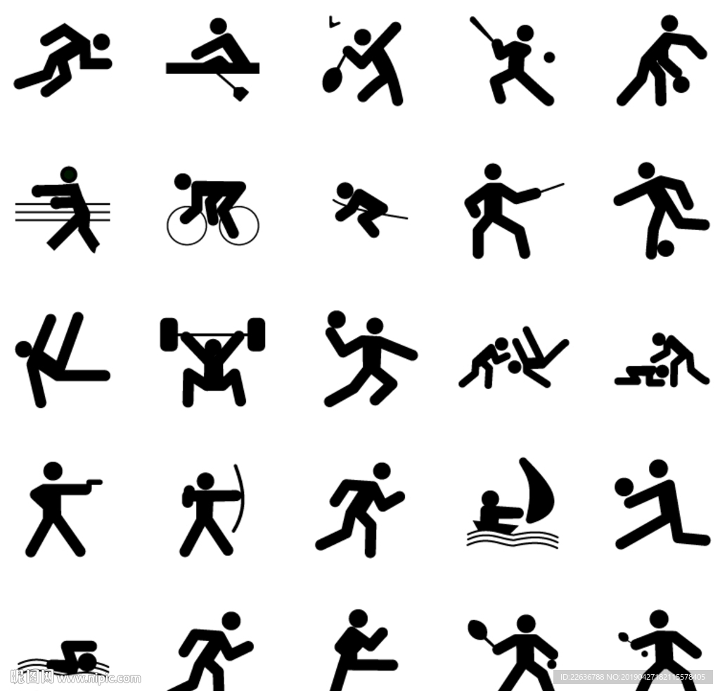 稳和战略思
