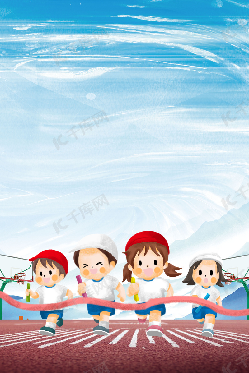 當行為可能 當行為可能